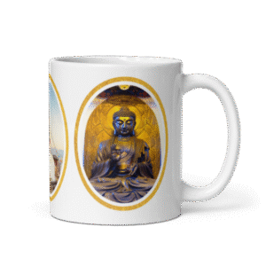 Alternative view of mug